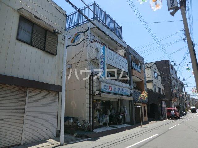 小美屋ビル