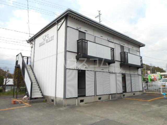 スモールバレーC