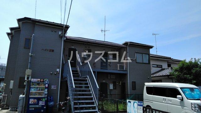 ハイツ正喜