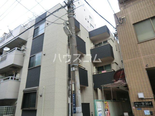 エル・ドラード