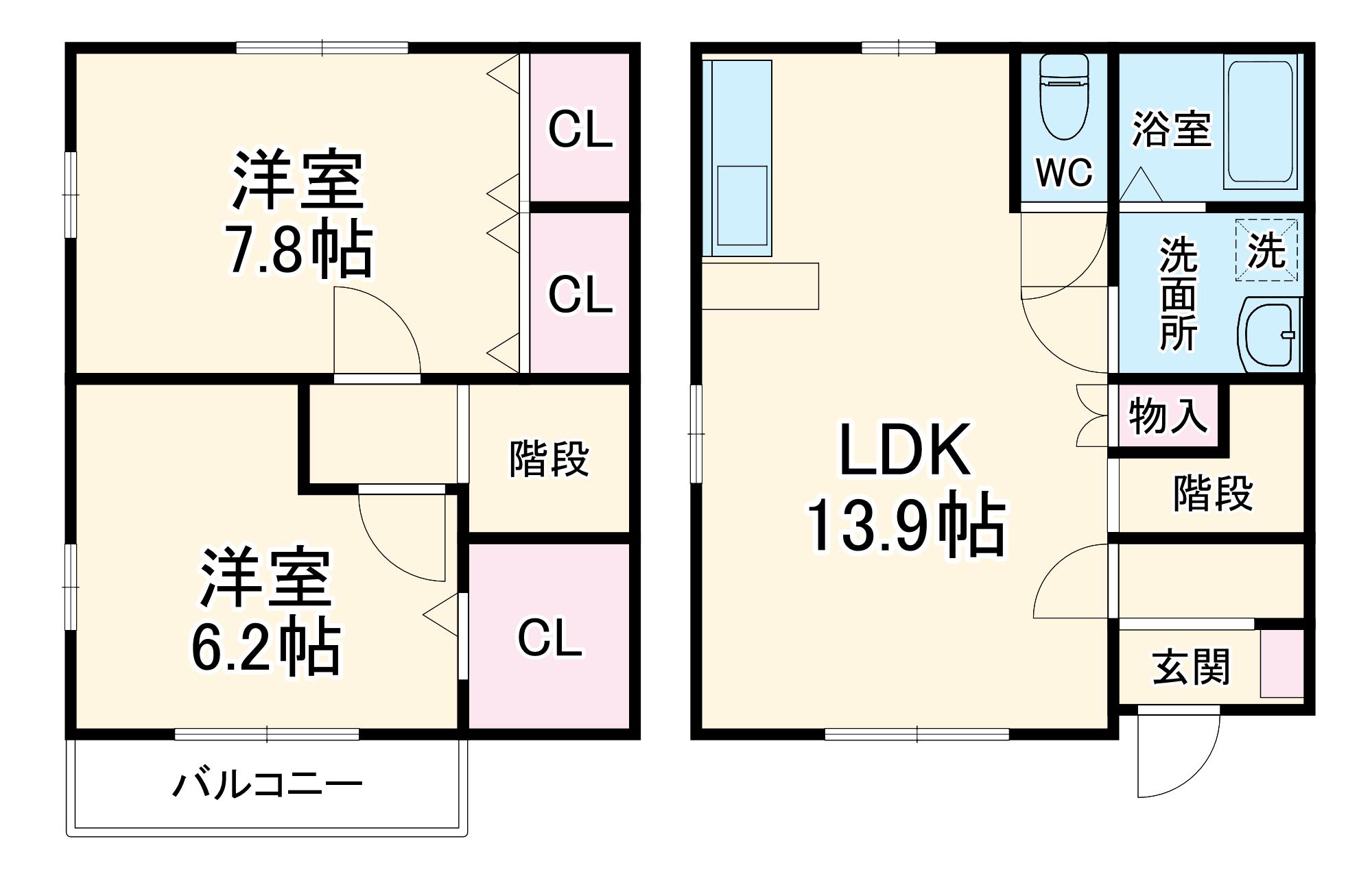 めるべいゆ(2LDK)の間取り写真