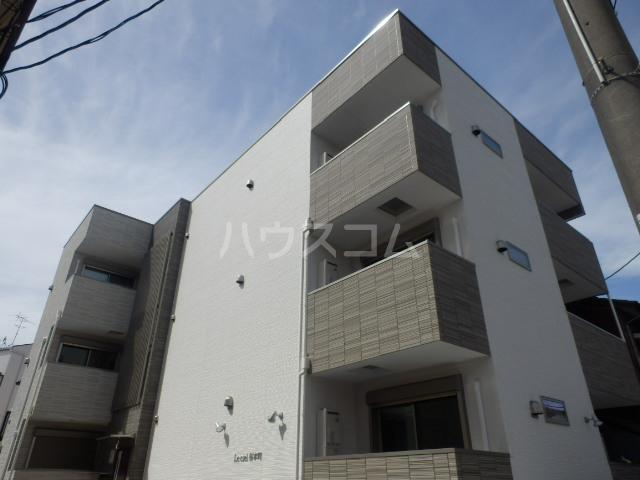 LECIEL桜本町