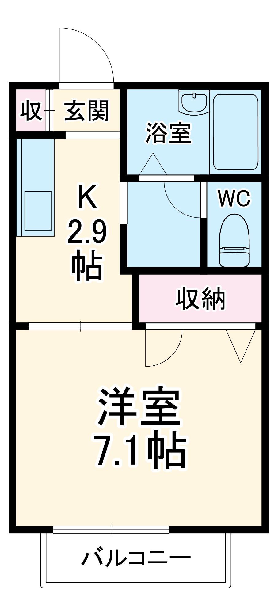フレア上平塚 Ⅱ(1K/2階)の間取り写真