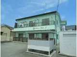 フレッシュグリーン