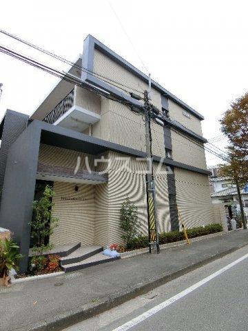 プリメール貝塚