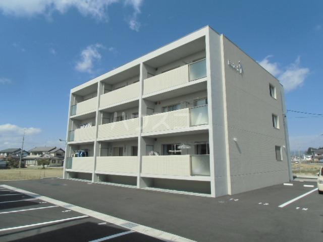 FERIO S