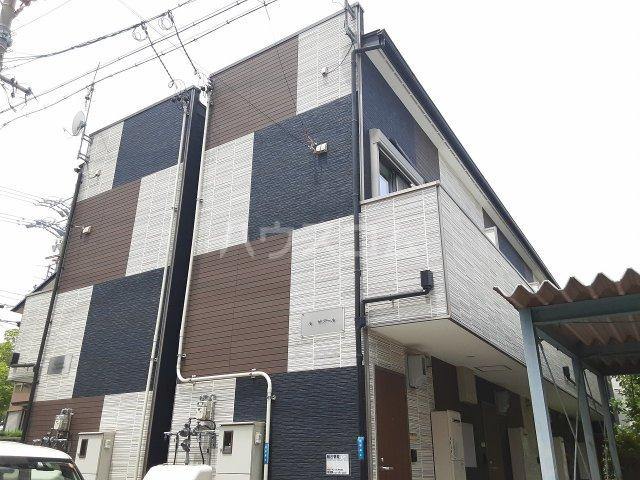 ル　サブール