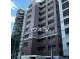 アベニューナカネ