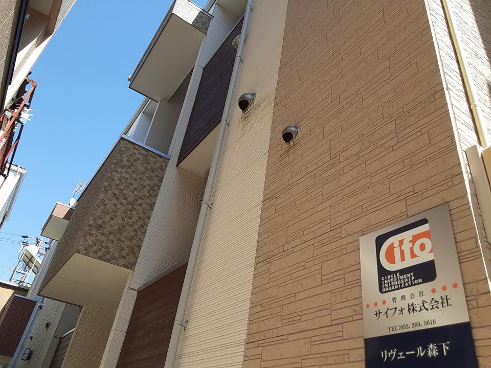リヴェール森下