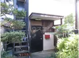 総武・中央緩行線 稲毛駅 徒歩5分 2階建 築49年
