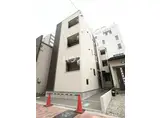 セイシェル