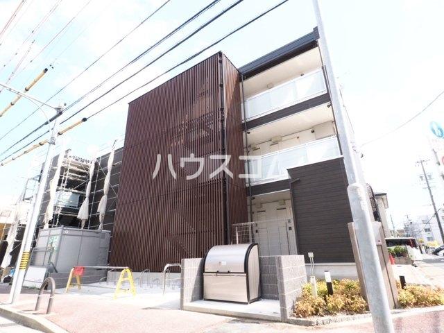 リブリ・エスペランサ大幸