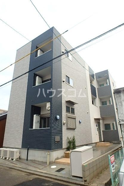 FERIO平安通