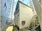 シティハイムコスゲ