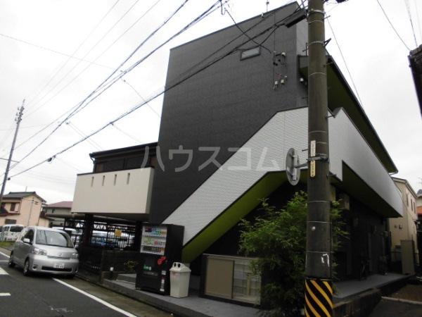 ブルーアゲート