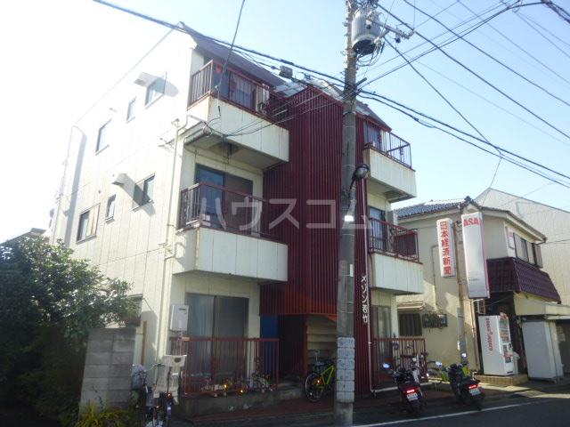 メゾン若竹
