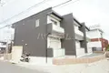 リブリ・シトロン