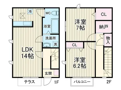 カサベルデ(2LDK)の間取り写真