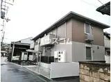 アイ・シャルム鹿王