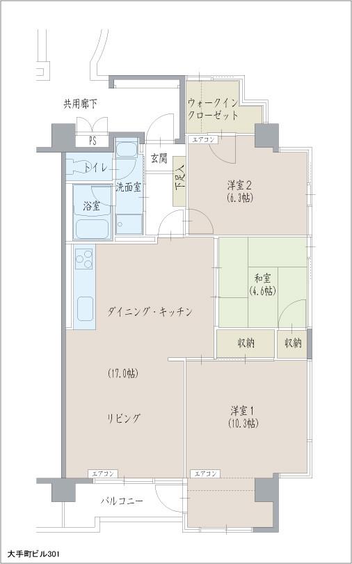 大手町ビル(3LDK/4階)の間取り写真