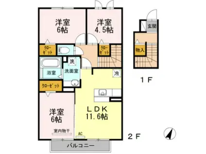ベルデュール(3LDK/2階)の間取り写真