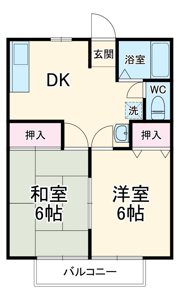 若葉ハイツ