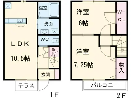 メゾンソレイユ(2LDK)の間取り写真