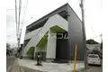 アルブル