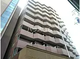 サンロイヤル三条