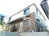 フォルテッシモ