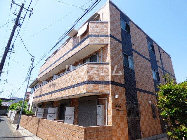 リトルズ幕張町