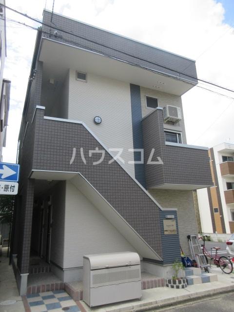 レグルス千種