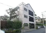 小華マンションアネックス