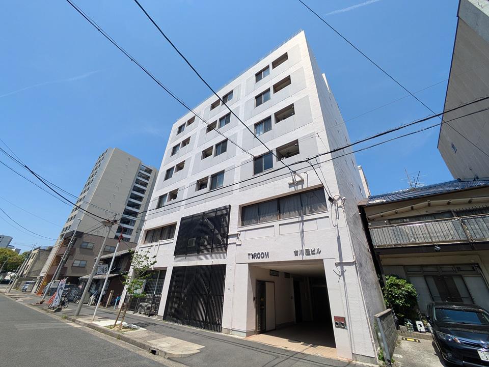 吉川屋ビル
