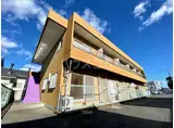 コモドカーサ下小出