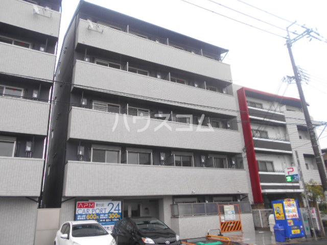 PASSCIO APM