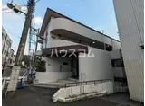 スカイコート戸塚