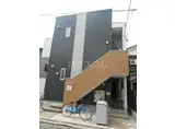 ハーモニーテラス西野町