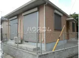 小田急電鉄小田原線 秦野駅 徒歩25分 1階建 築14年
