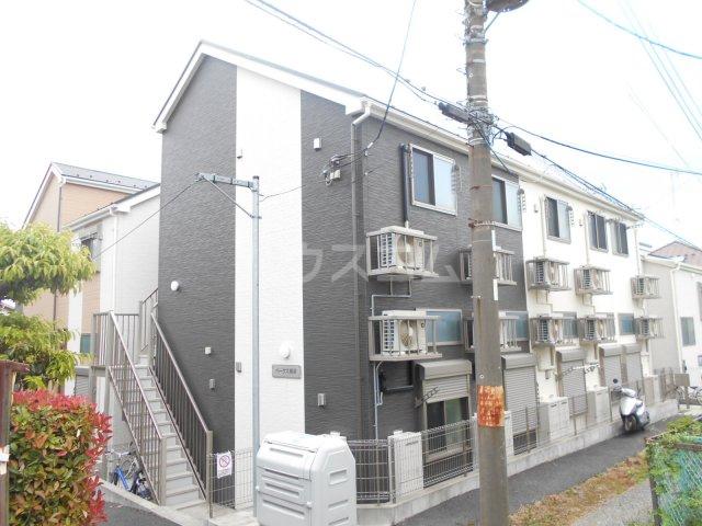 パークス横濱