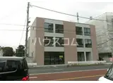 SUERTE府中