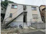 GATE LAGOON 戸塚町