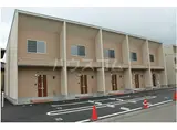 シエルおおつ野　Ａ