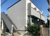クアルソ保谷