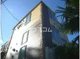 ユナイト衣笠 パトリシアの瞳