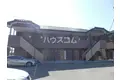 ウィング2