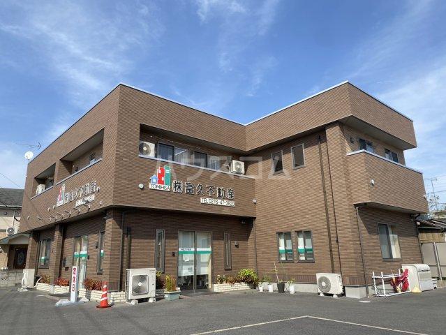 富久ビル(1LDK/2階)