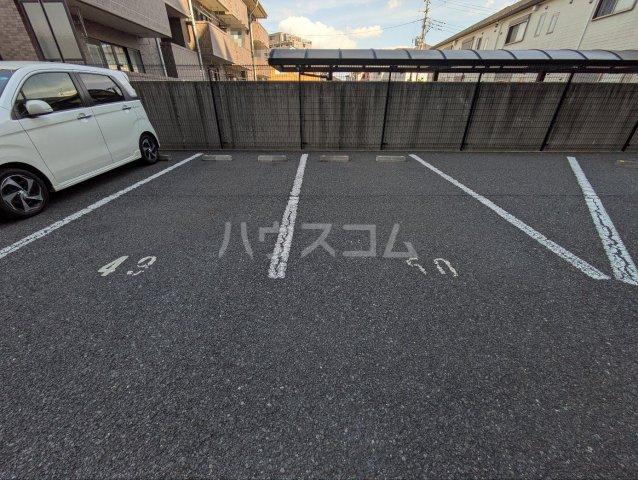 ナイスフィルプレイス宇都宮