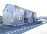 タントミールA棟