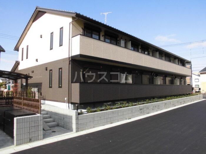 なんてんの郷 Ⅲ